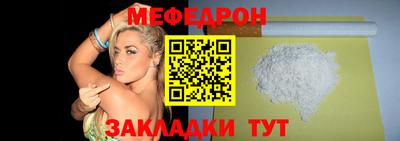 СК Можайск