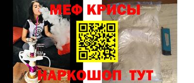 наркотики Можга