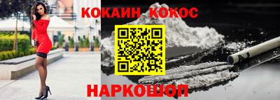 СК Можайск
