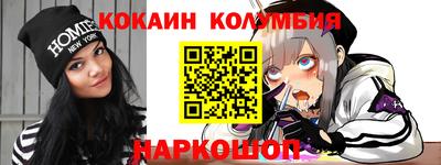 винт Моздок