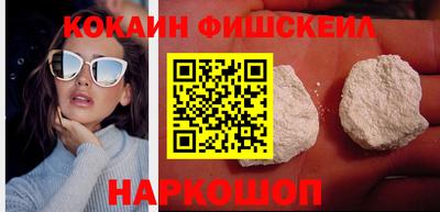 винт Моздок