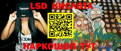 наркотики Можга
