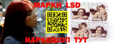 наркотики Можга