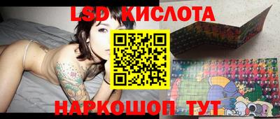 наркотики Можга