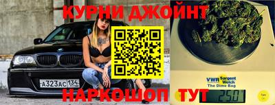 винт Моздок