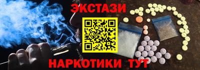 винт Моздок