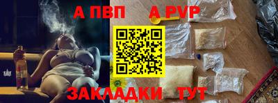 СК Можайск
