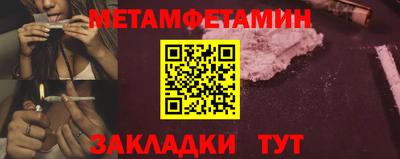 СК Можайск
