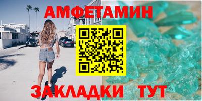 наркотики Можга