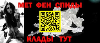 наркотики Можга