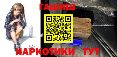 СК Можайск