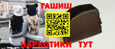 винт Моздок