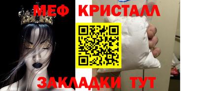 СК Можайск