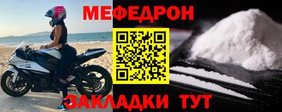 СК Можайск
