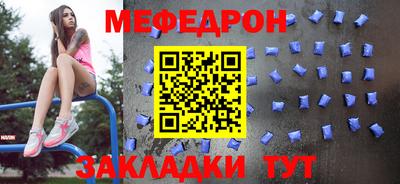 наркотики Можга