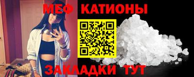 наркотики Можга